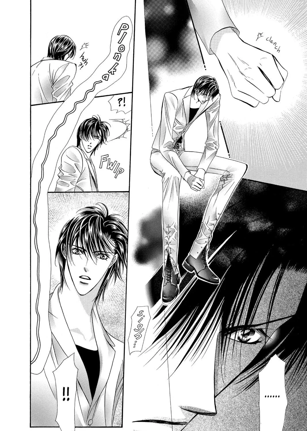 Read Skip Beat! chapter 63 image 52 on Lezhin