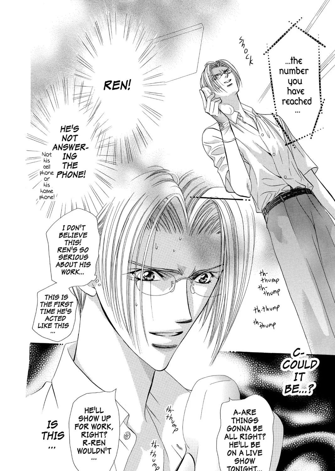 Read Skip Beat! chapter 63 image 6 on Lezhin