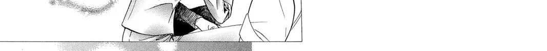 Read Skip Beat! chapter 64 image 21 on Lezhin