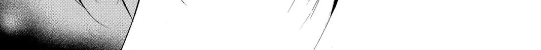 Read Skip Beat! chapter 64 image 25 on Lezhin