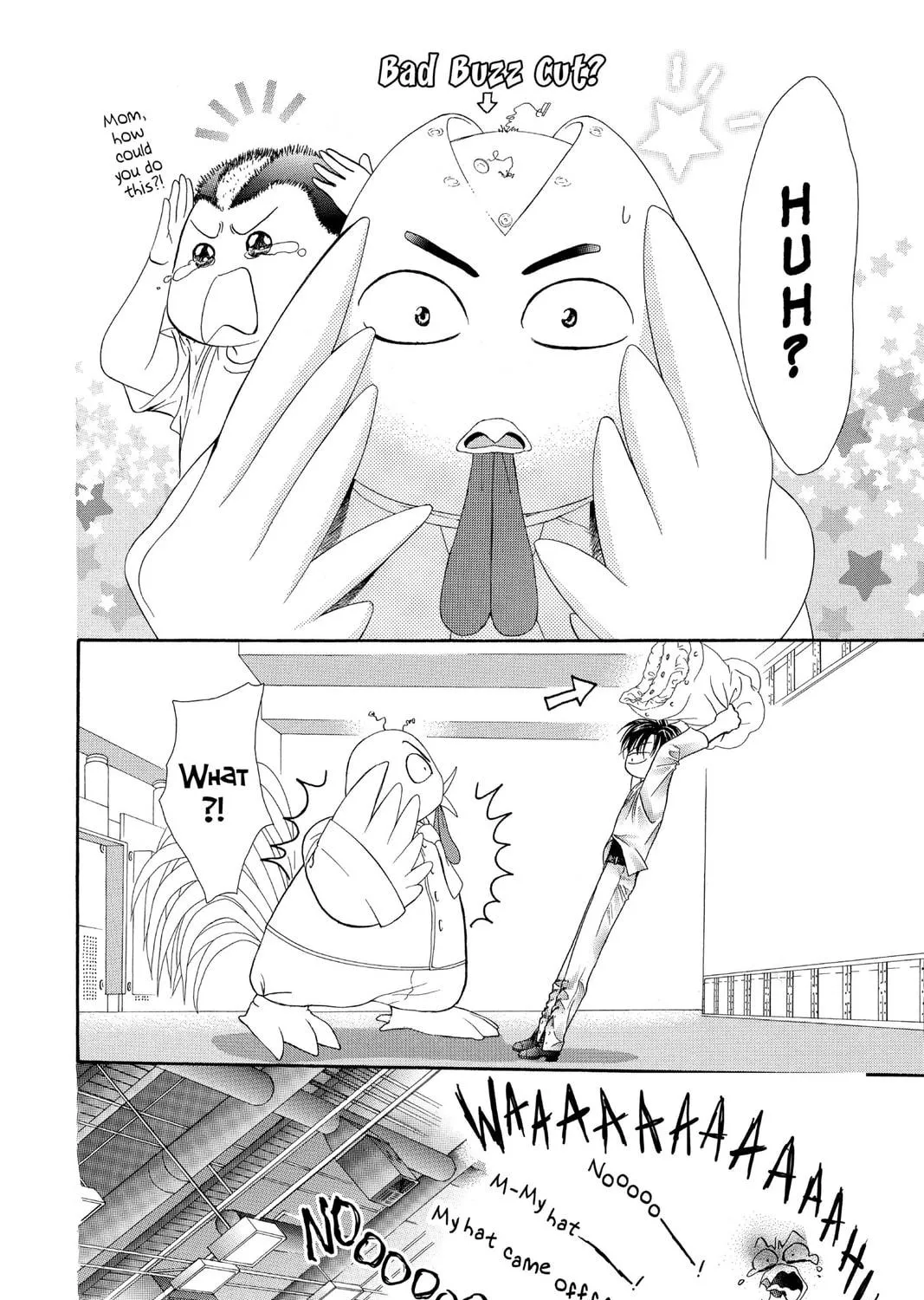 Read Skip Beat! chapter 64 image 34 on Lezhin