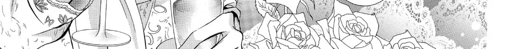 Read Skip Beat! chapter 64 image 37 on Lezhin