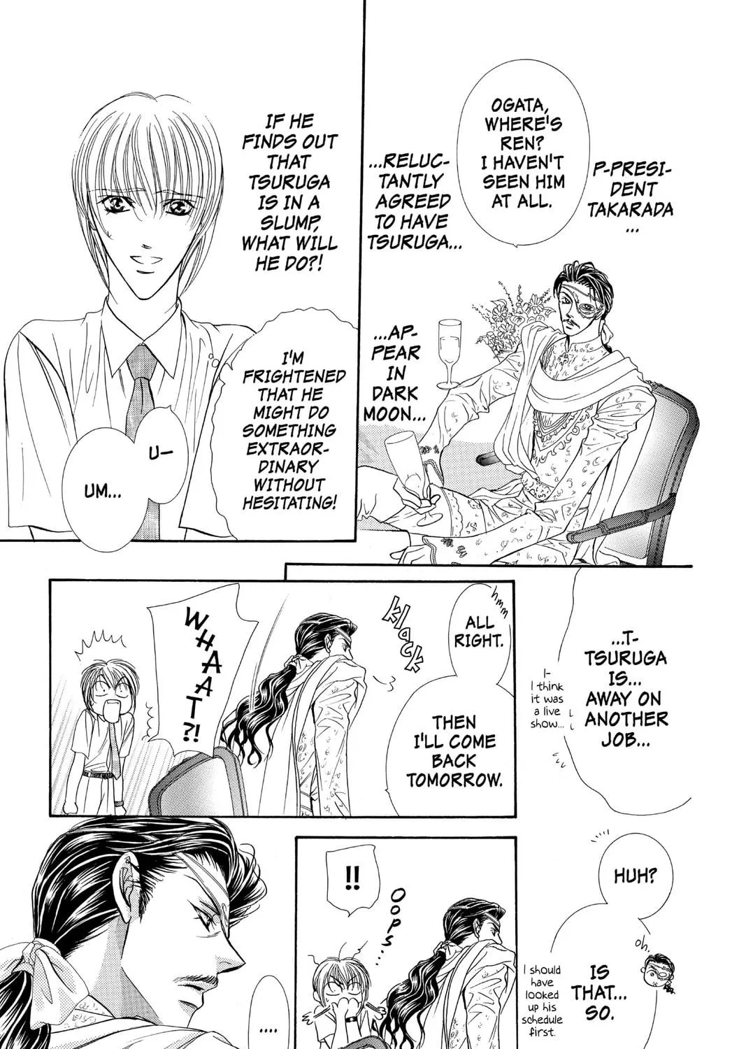 Read Skip Beat! chapter 64 image 40 on Lezhin