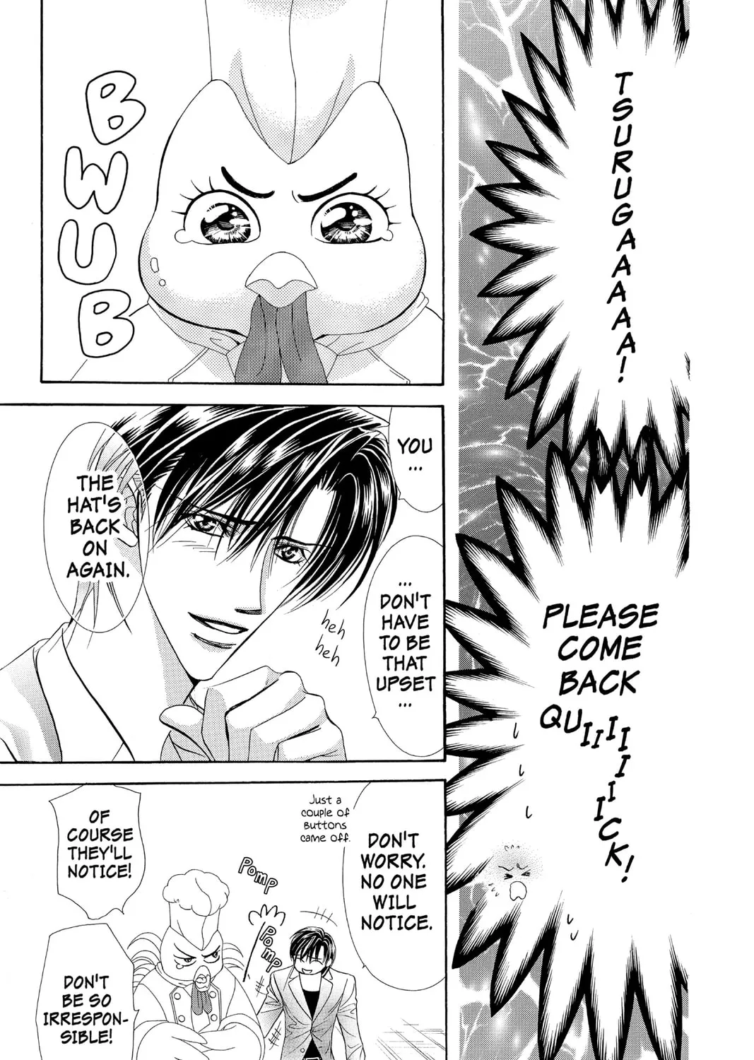 Read Skip Beat! chapter 64 image 44 on Lezhin
