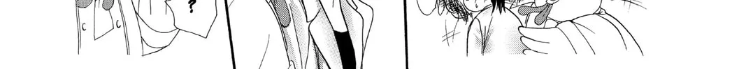 Read Skip Beat! chapter 64 image 7 on Lezhin