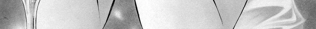 Read Skip Beat! chapter 65 image 1 on Lezhin