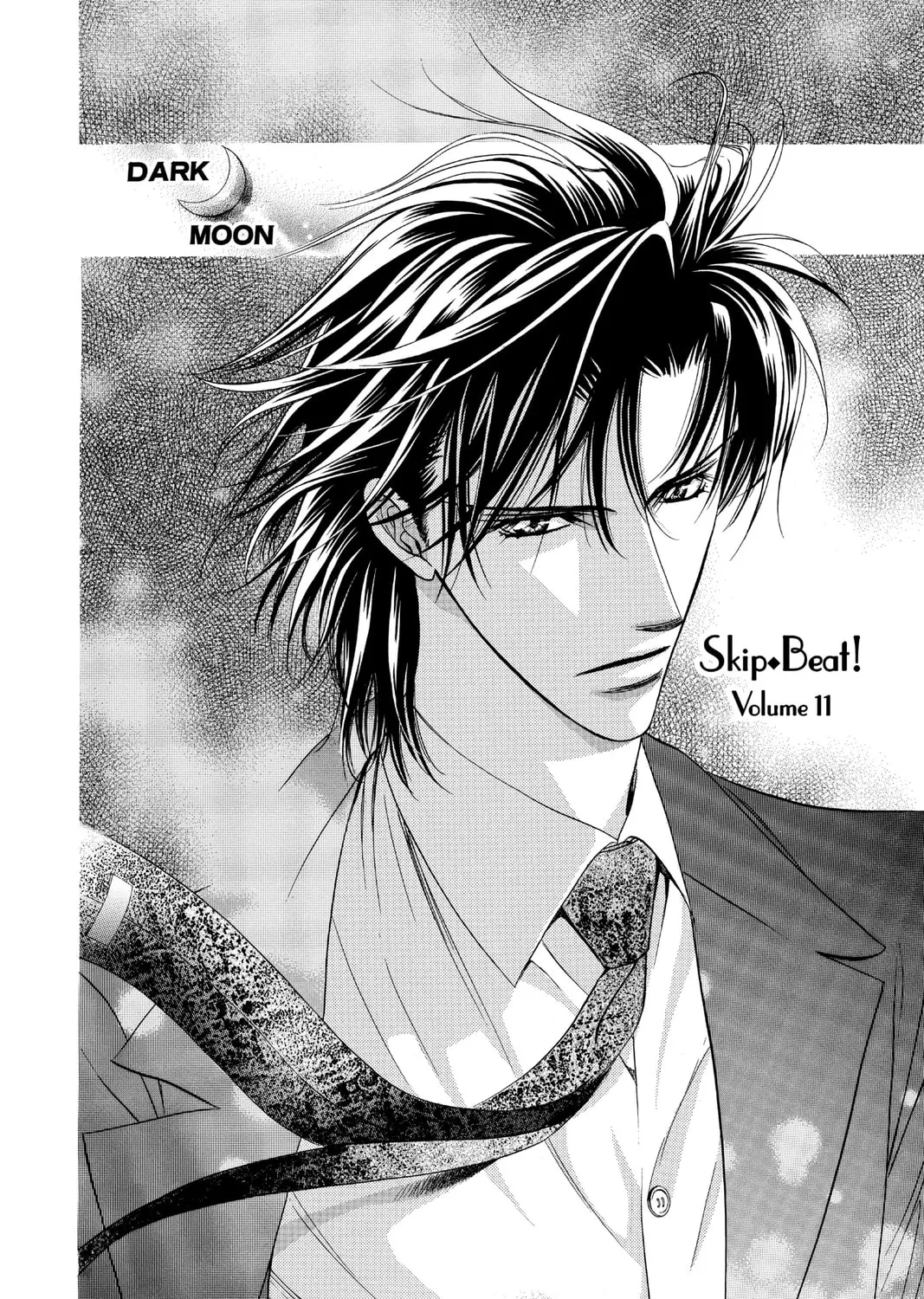 Read Skip Beat! chapter 65 image 2 on Lezhin