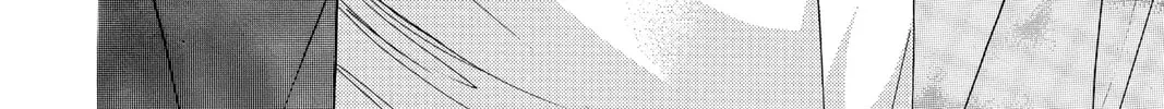 Read Skip Beat! chapter 65 image 3 on Lezhin