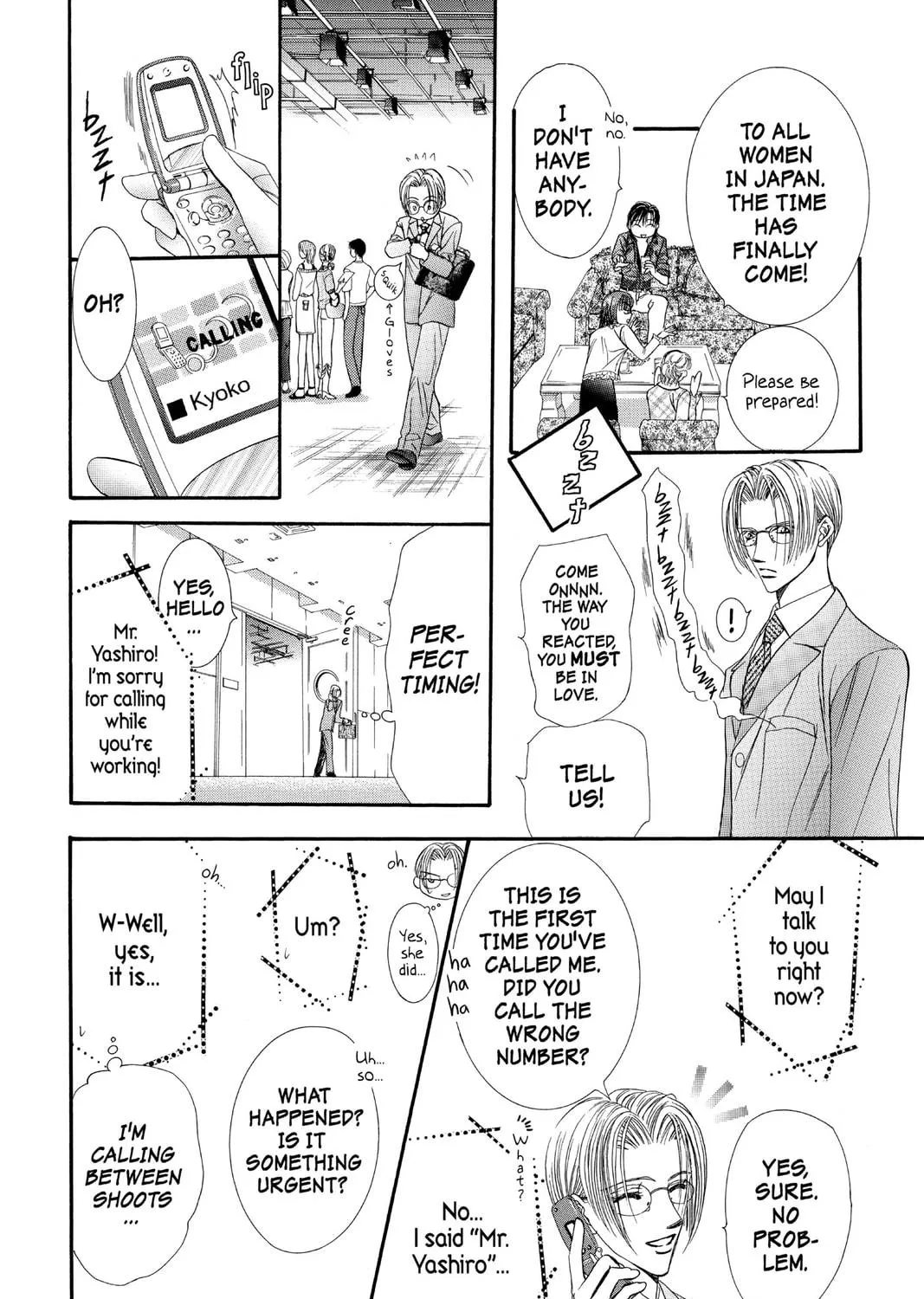 Read Skip Beat! chapter 65 image 46 on Lezhin