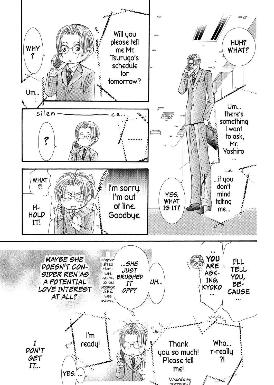 Read Skip Beat! chapter 65 image 48 on Lezhin