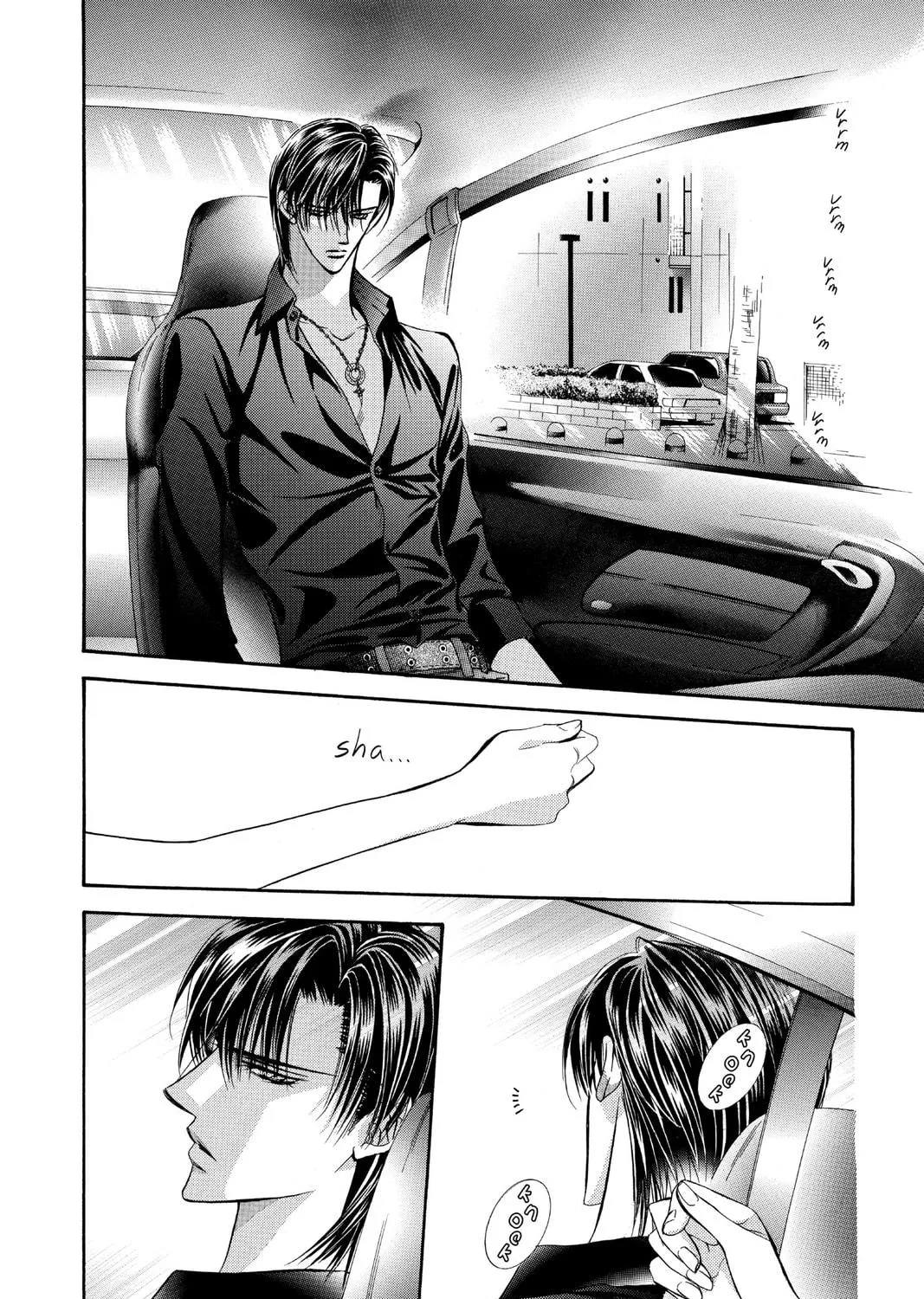 Read Skip Beat! chapter 65 image 58 on Lezhin