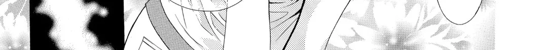 Read Skip Beat! chapter 65 image 61 on Lezhin