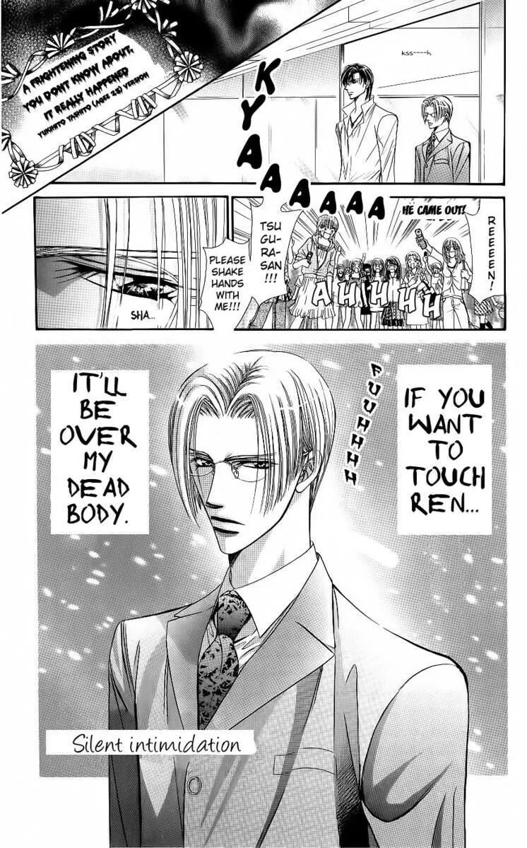 Read Skip Beat! chapter 66.5 image 0 on Lezhin