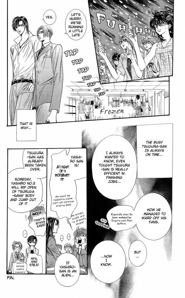 Read Skip Beat! chapter 66.5 image 1 on Lezhin