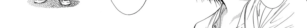 Read Skip Beat! chapter 66 image 13 on Lezhin