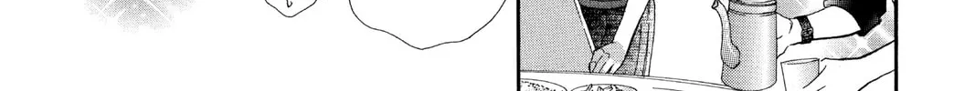 Read Skip Beat! chapter 66 image 15 on Lezhin