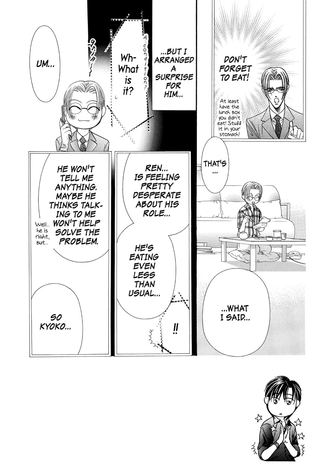 Read Skip Beat! chapter 66 image 2 on Lezhin