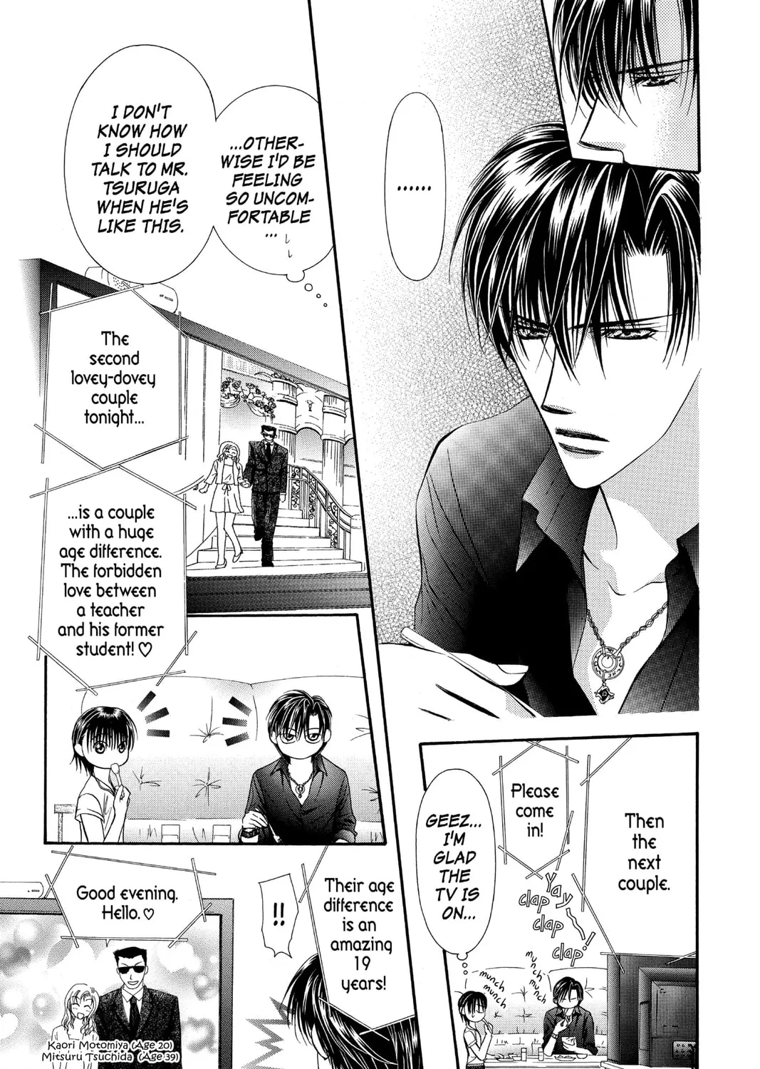 Read Skip Beat! chapter 66 image 20 on Lezhin