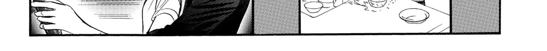 Read Skip Beat! chapter 66 image 33 on Lezhin