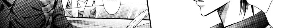 Read Skip Beat! chapter 66 image 37 on Lezhin