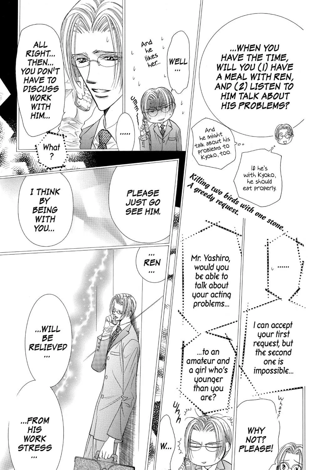 Read Skip Beat! chapter 66 image 4 on Lezhin