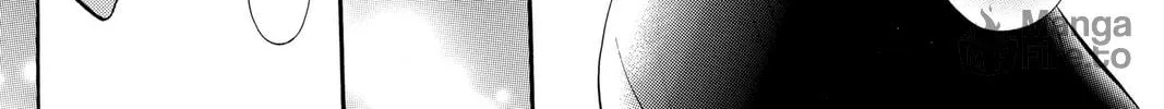 Read Skip Beat! chapter 66 image 41 on Lezhin