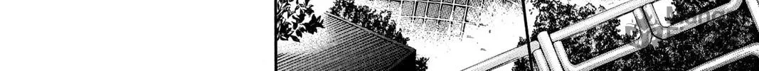 Read Skip Beat! chapter 66 image 49 on Lezhin