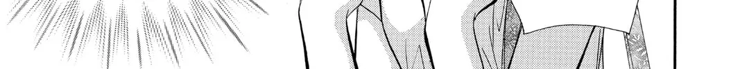 Read Skip Beat! chapter 66 image 51 on Lezhin