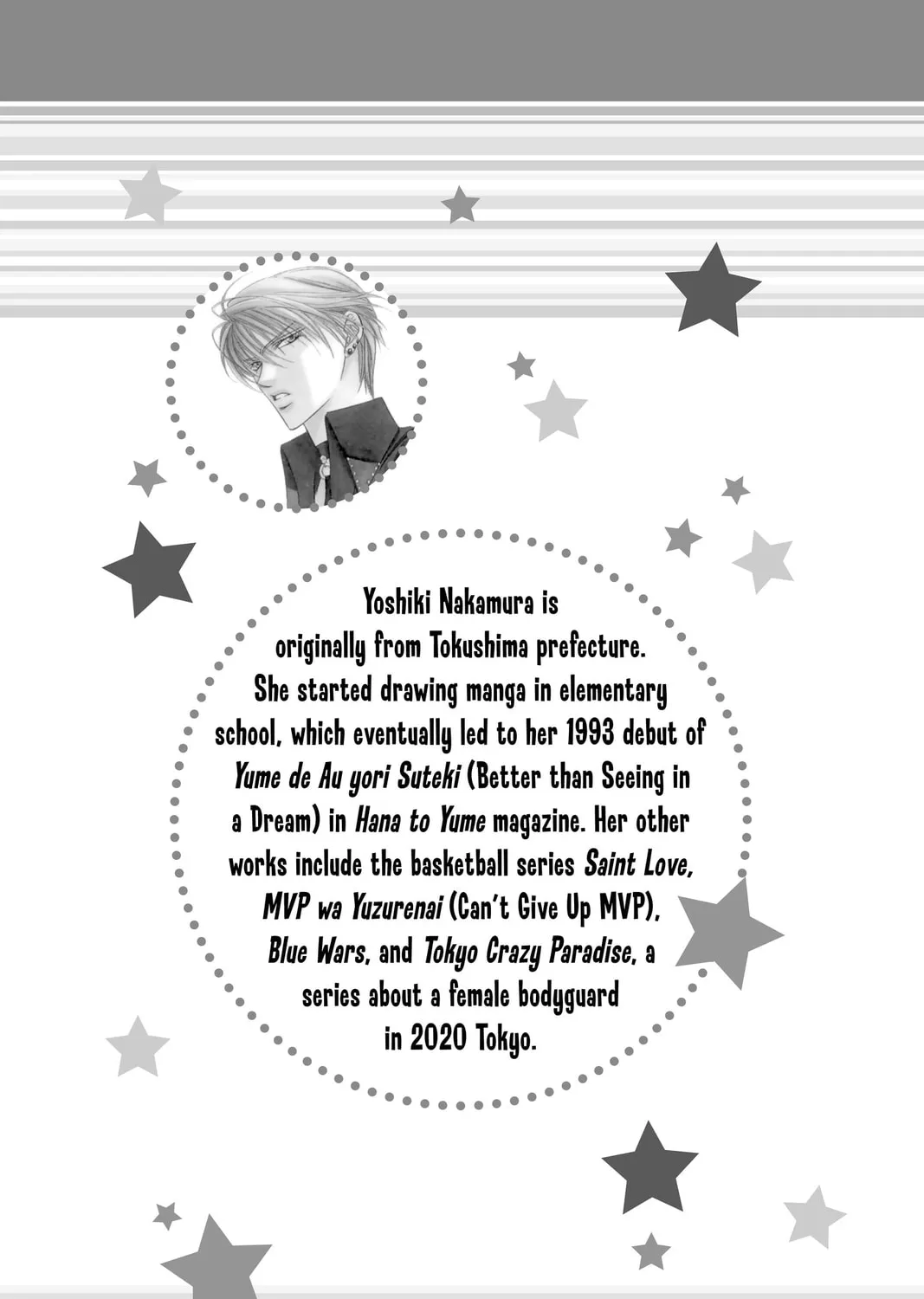 Read Skip Beat! chapter 66 image 60 on Lezhin