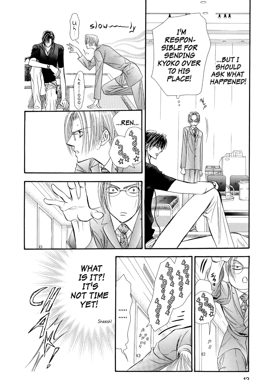 Read Skip Beat! chapter 67 image 12 on Lezhin