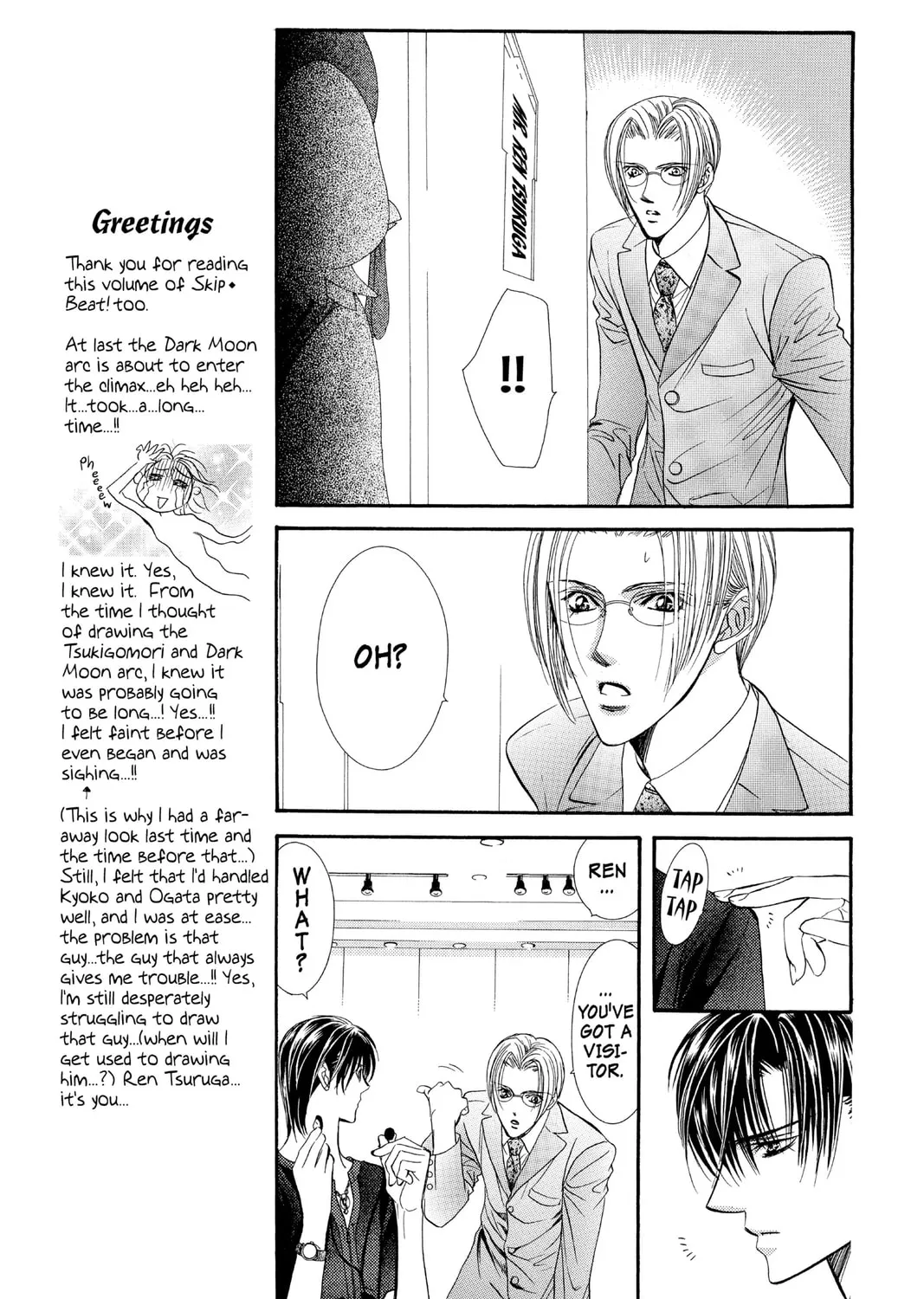 Read Skip Beat! chapter 67 image 14 on Lezhin