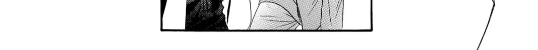 Read Skip Beat! chapter 67 image 15 on Lezhin