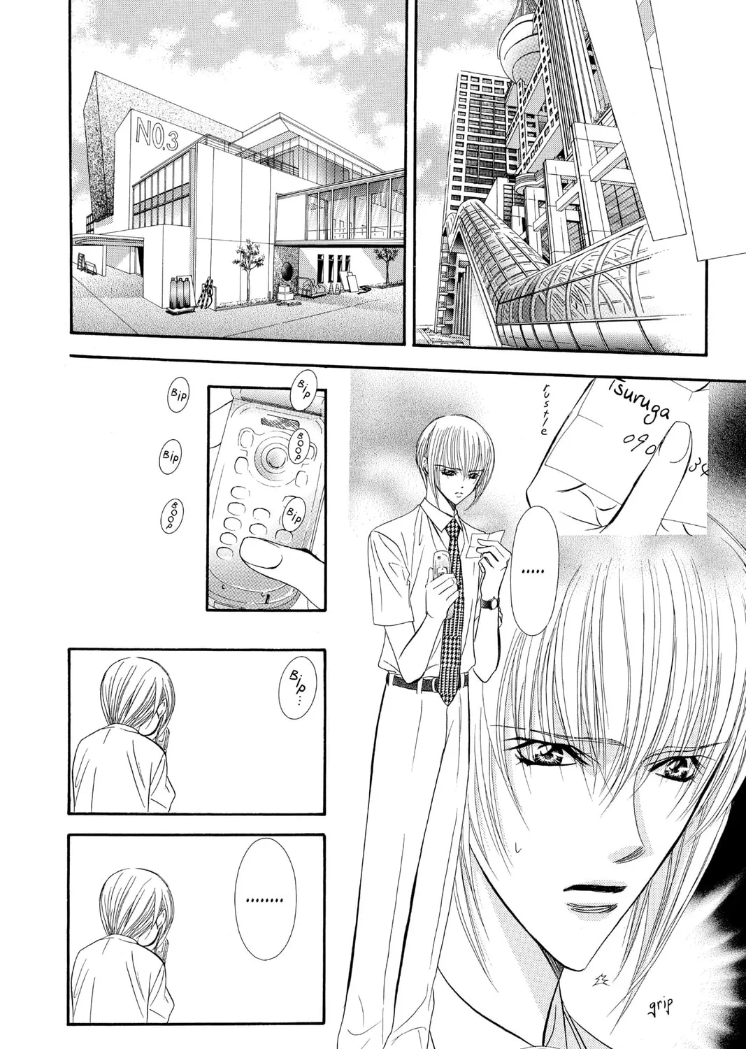 Read Skip Beat! chapter 67 image 20 on Lezhin
