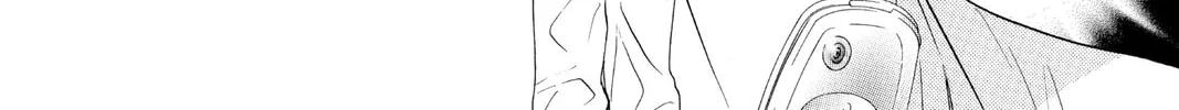 Read Skip Beat! chapter 67 image 21 on Lezhin