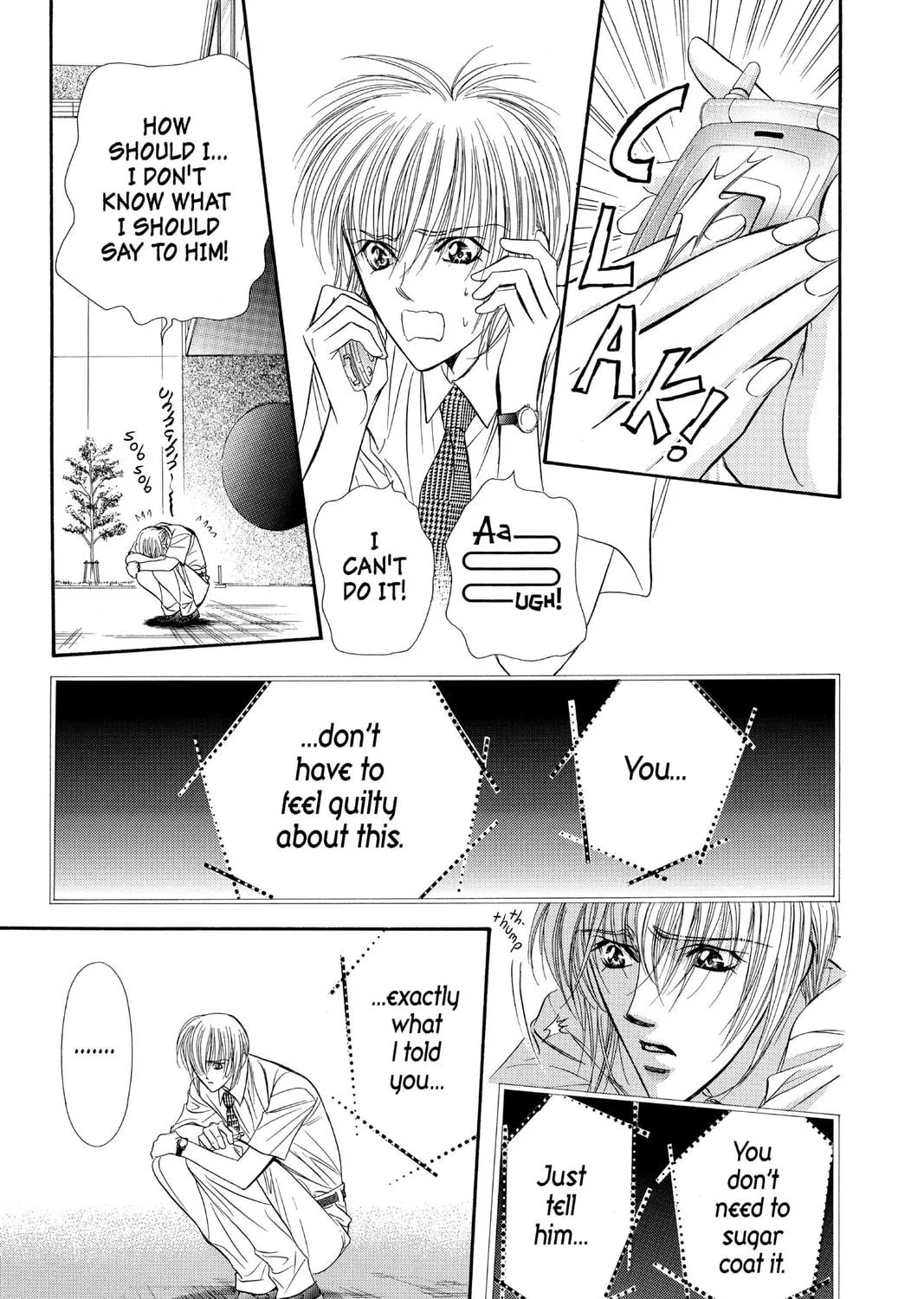 Read Skip Beat! chapter 67 image 22 on Lezhin