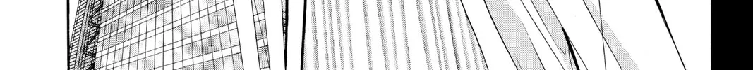 Read Skip Beat! chapter 67 image 25 on Lezhin