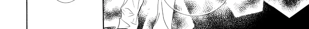 Read Skip Beat! chapter 67 image 33 on Lezhin