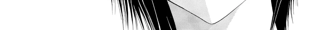 Read Skip Beat! chapter 67 image 37 on Lezhin