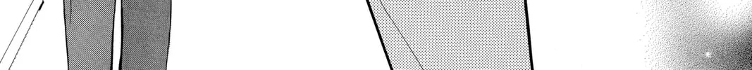 Read Skip Beat! chapter 67 image 45 on Lezhin