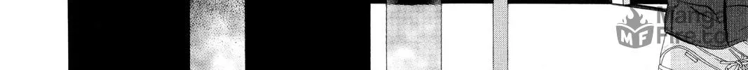 Read Skip Beat! chapter 67 image 49 on Lezhin