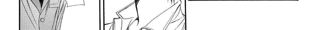 Read Skip Beat! chapter 67 image 55 on Lezhin