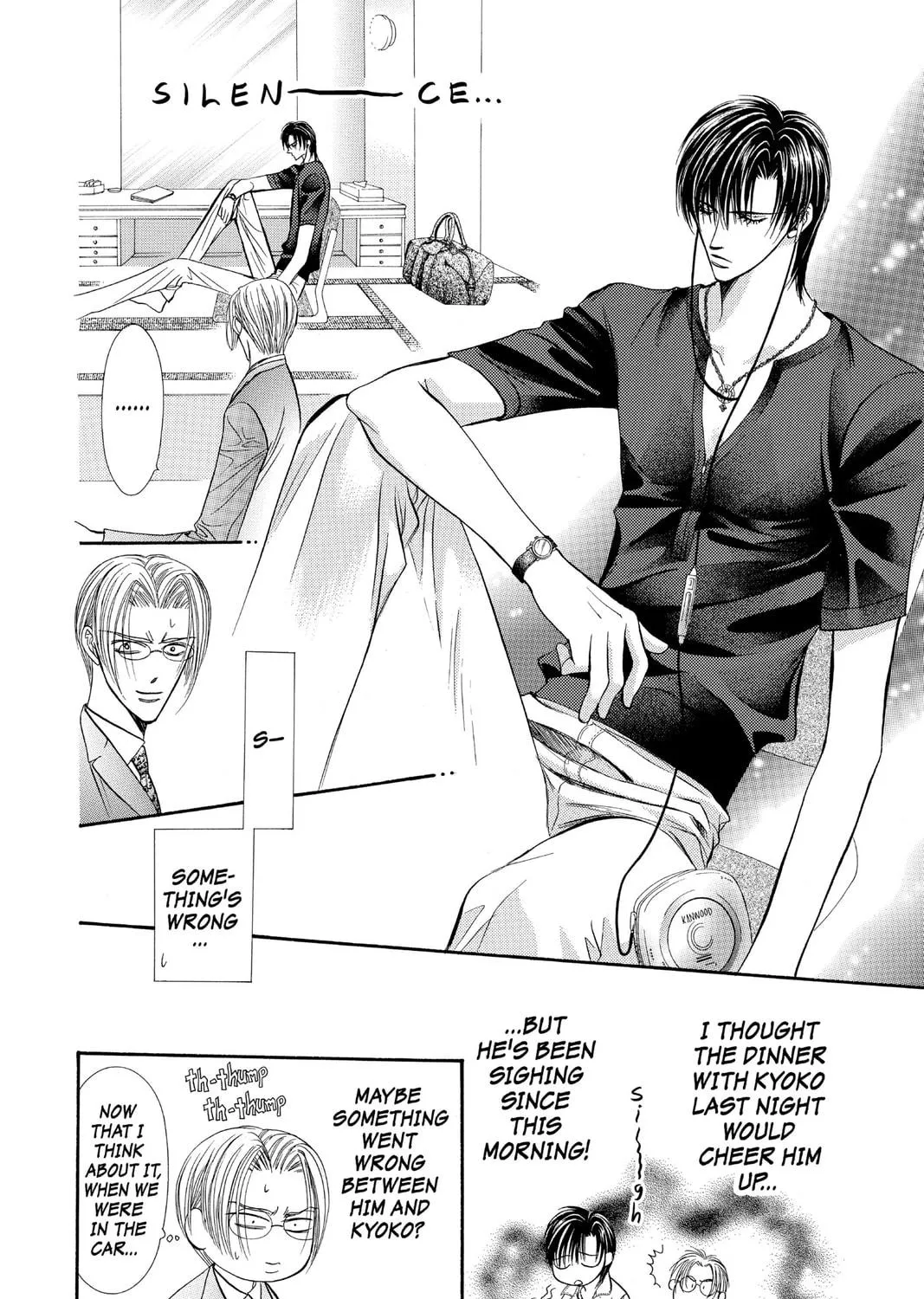 Read Skip Beat! chapter 67 image 8 on Lezhin