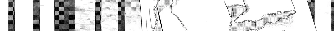 Read Skip Beat! chapter 68 image 1 on Lezhin