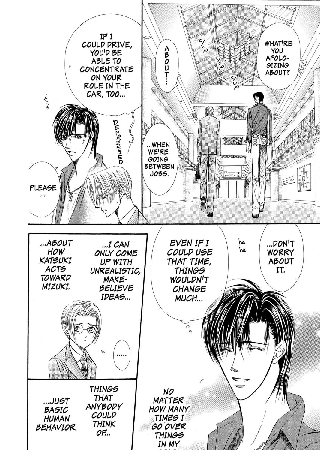 Read Skip Beat! chapter 68 image 18 on Lezhin