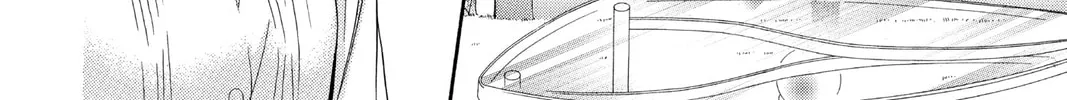 Read Skip Beat! chapter 68 image 51 on Lezhin