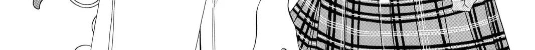 Read Skip Beat! chapter 69 image 1 on Lezhin