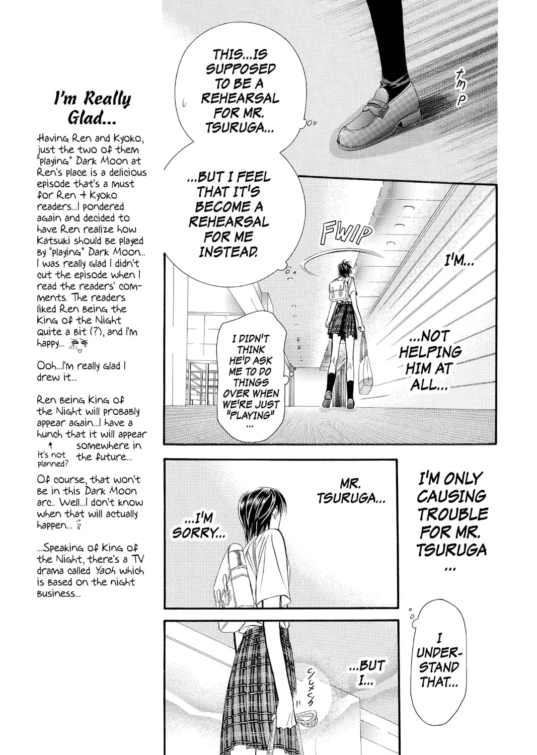 Read Skip Beat! chapter 69 image 12 on Lezhin