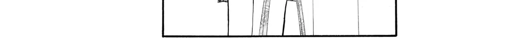 Read Skip Beat! chapter 69 image 13 on Lezhin