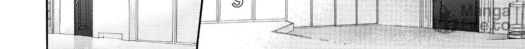 Read Skip Beat! chapter 69 image 19 on Lezhin