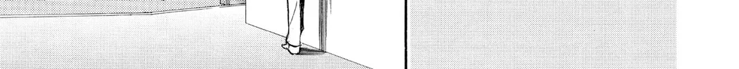Read Skip Beat! chapter 69 image 21 on Lezhin